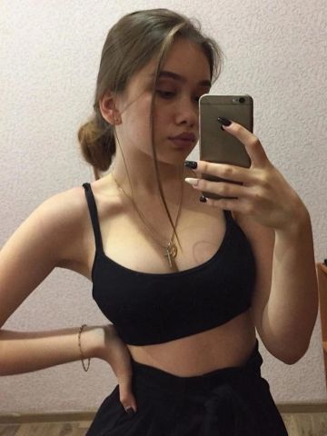Каролина